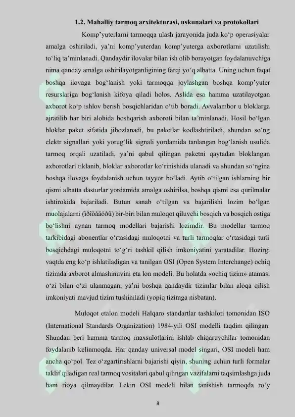 Product slide 8