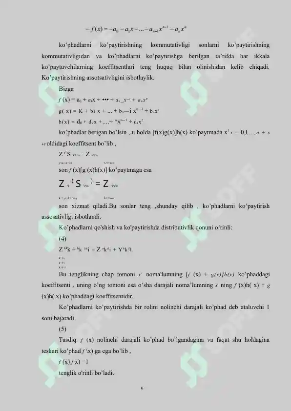 Product slide 6