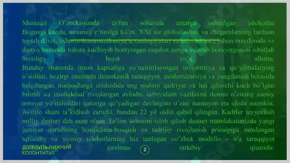 Product slide 2