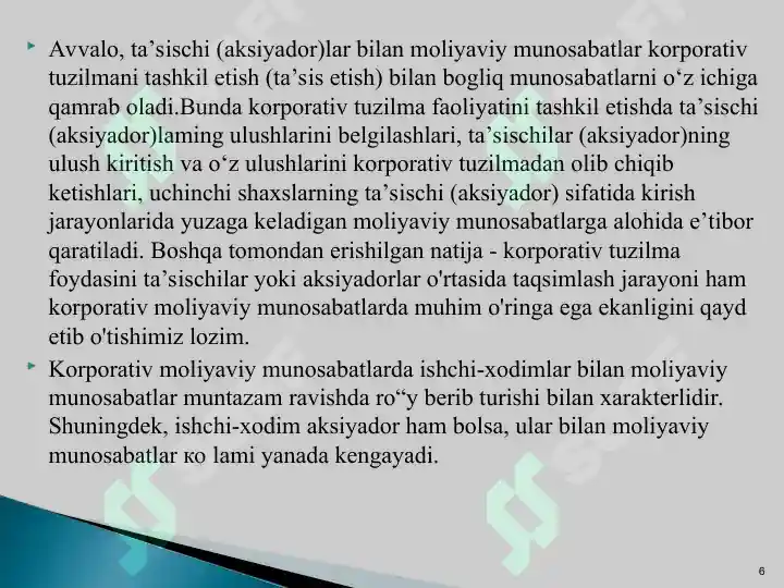 Product slide 6