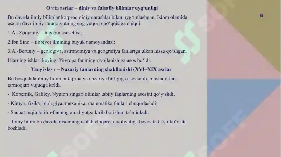 Product slide 6