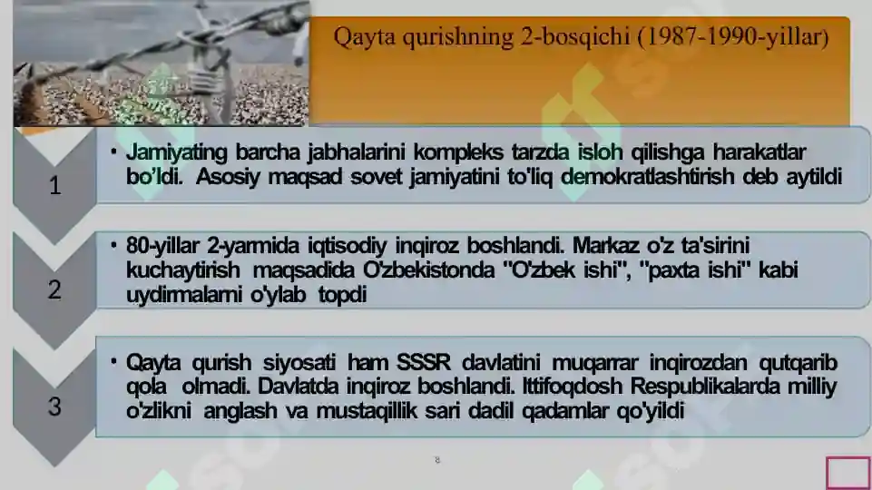 Product slide 8