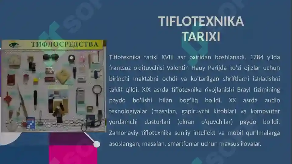 Product slide 6