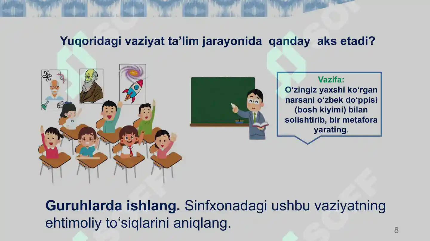 Product slide 8