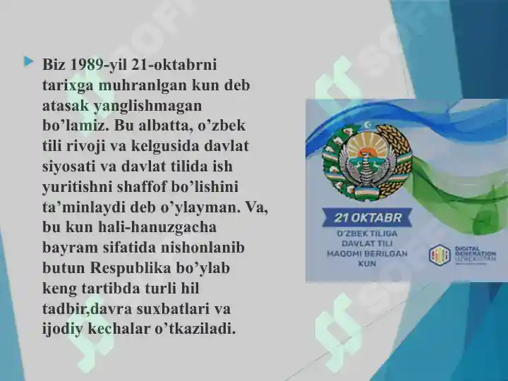 Product slide 4