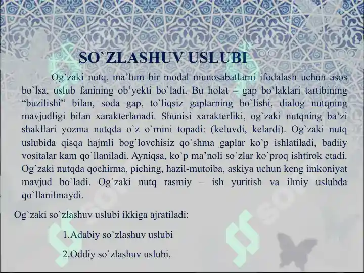 Product slide 5