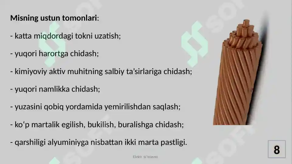 Product slide 8