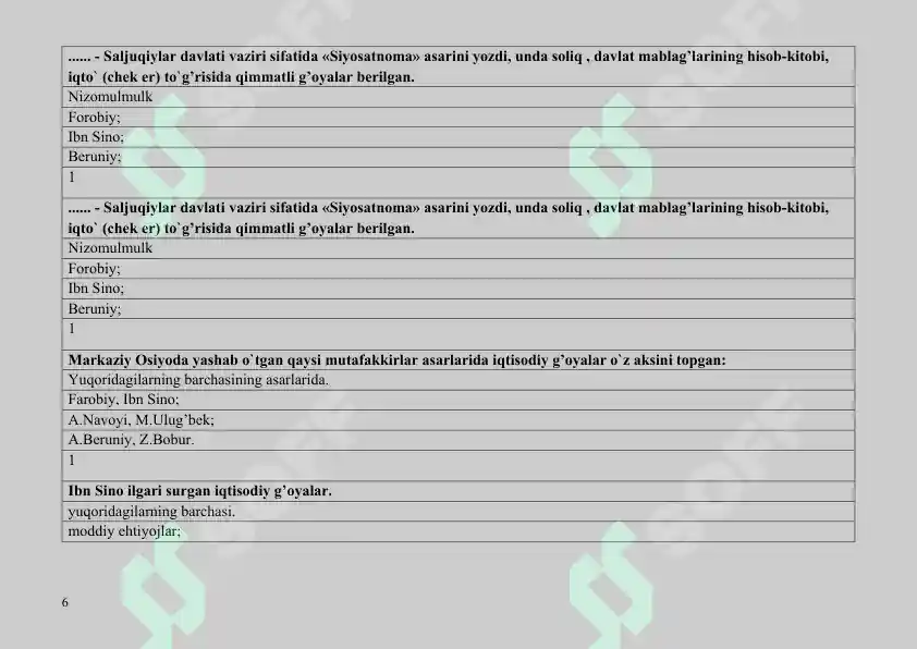 Product slide 6