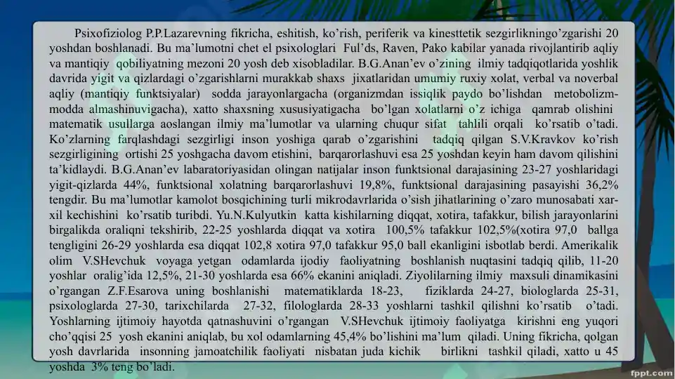 Product slide 7