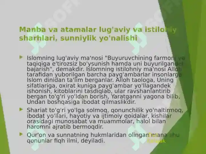 Product slide 5