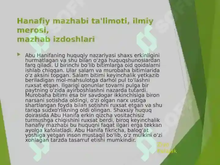 Product slide 7