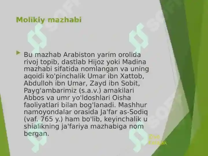 Product slide 8