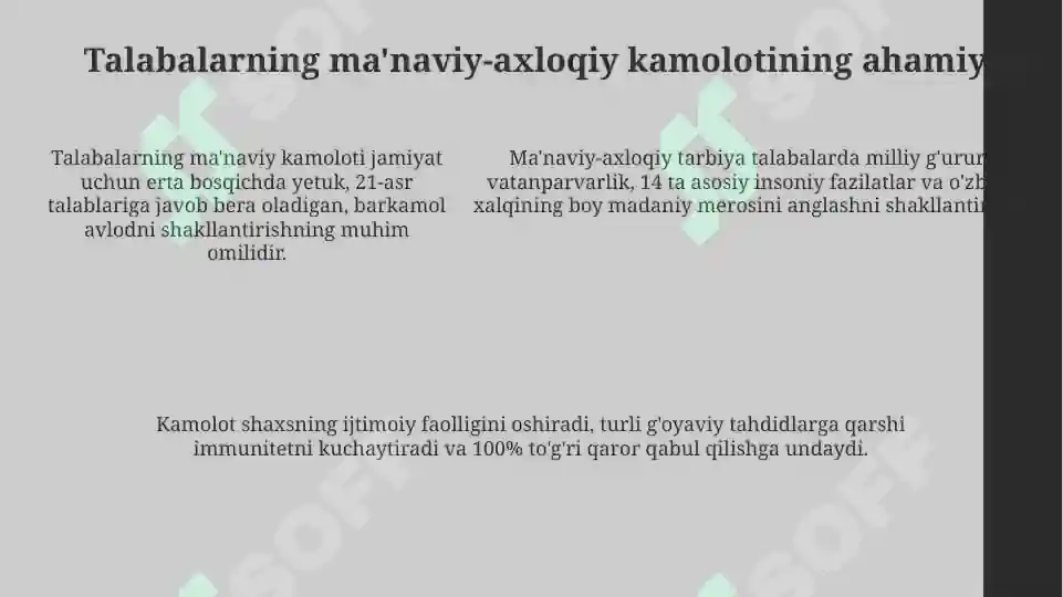 Product slide 5
