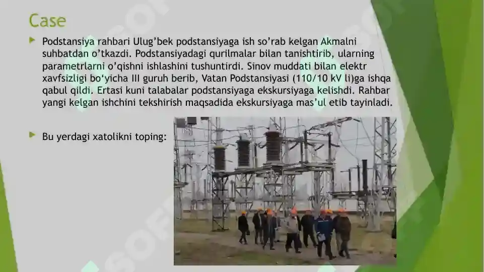 Product slide 7