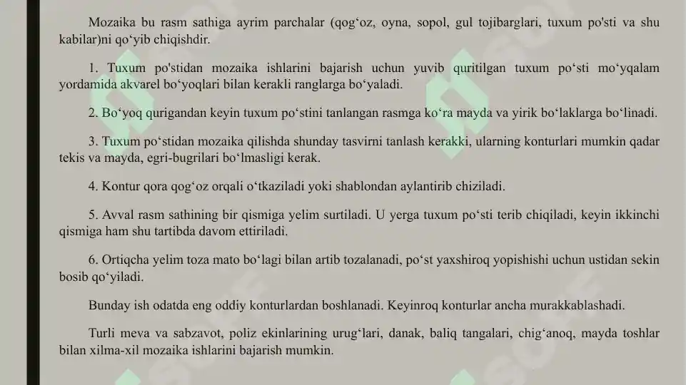 Product slide 7
