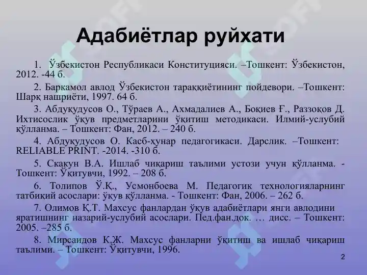Product slide 2