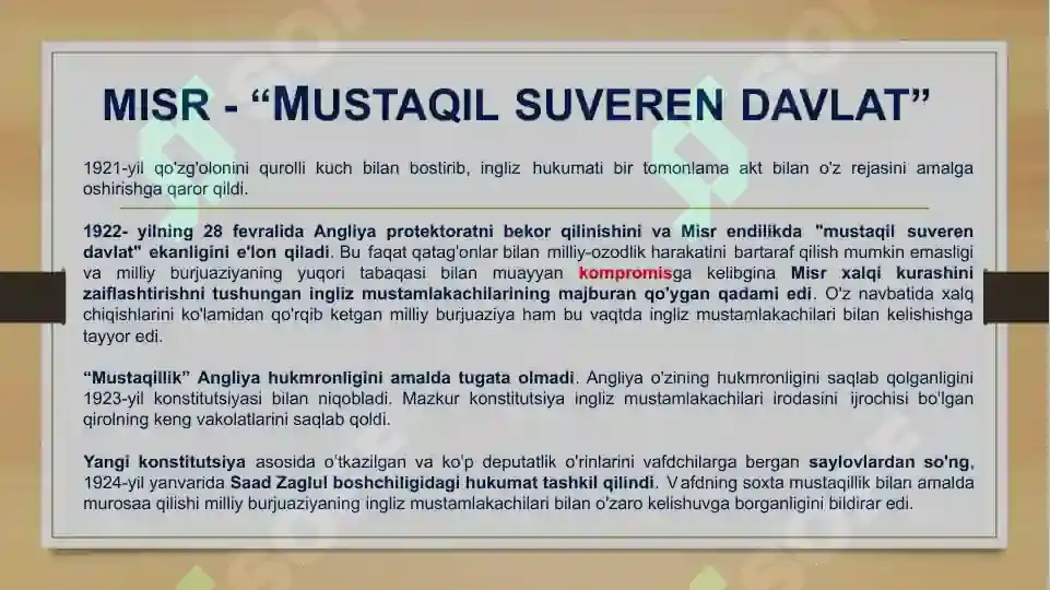 Product slide 8