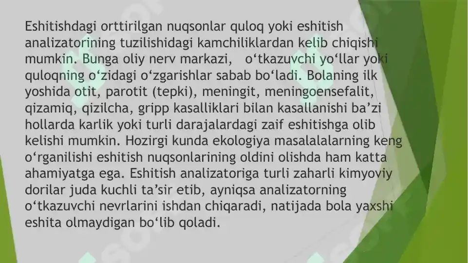 Product slide 7