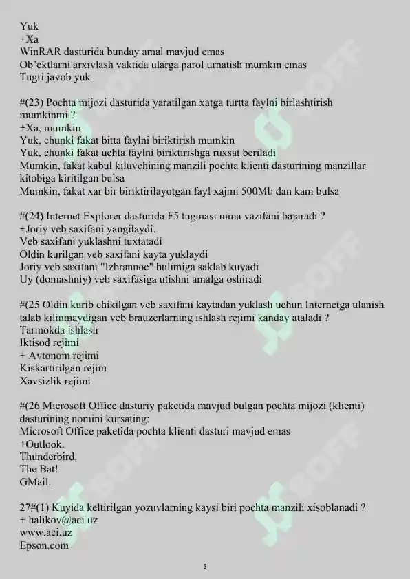 Product slide 5