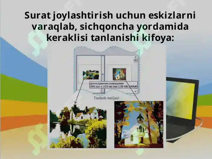 Product slide 7