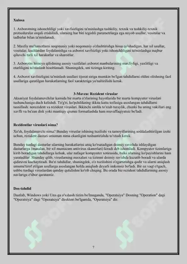 Product slide 7