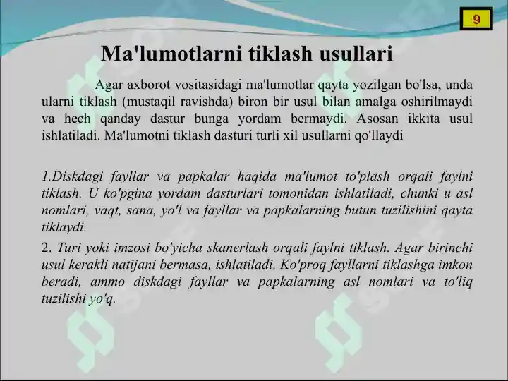 Product slide 7