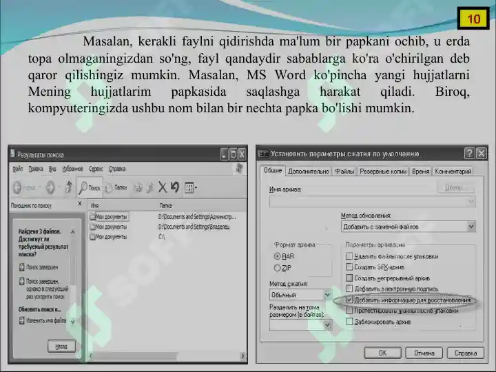 Product slide 8
