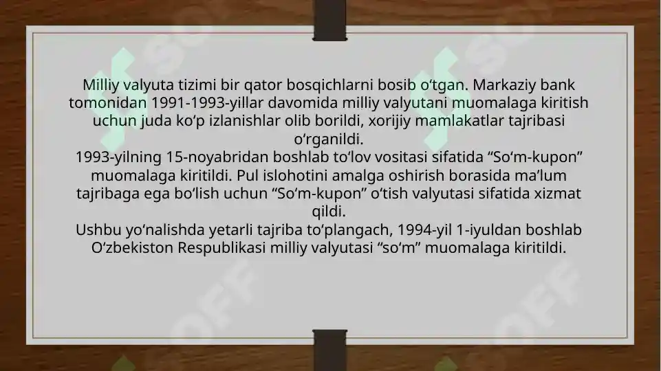 Product slide 7