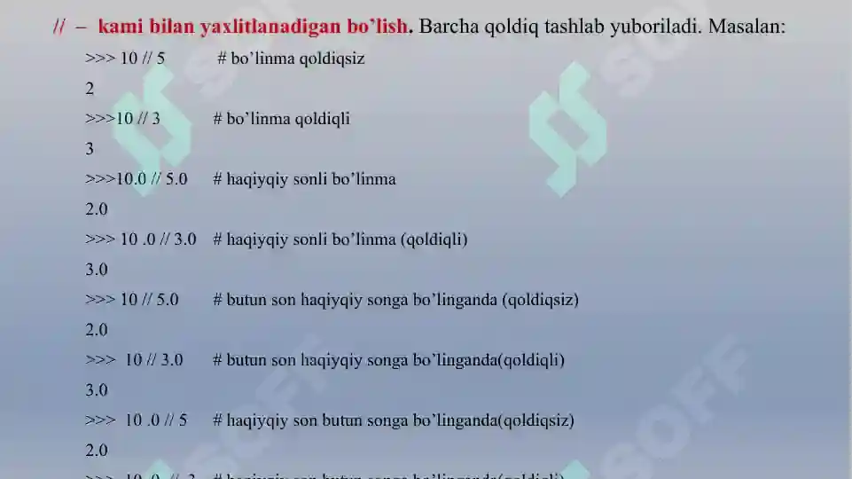 Product slide 7
