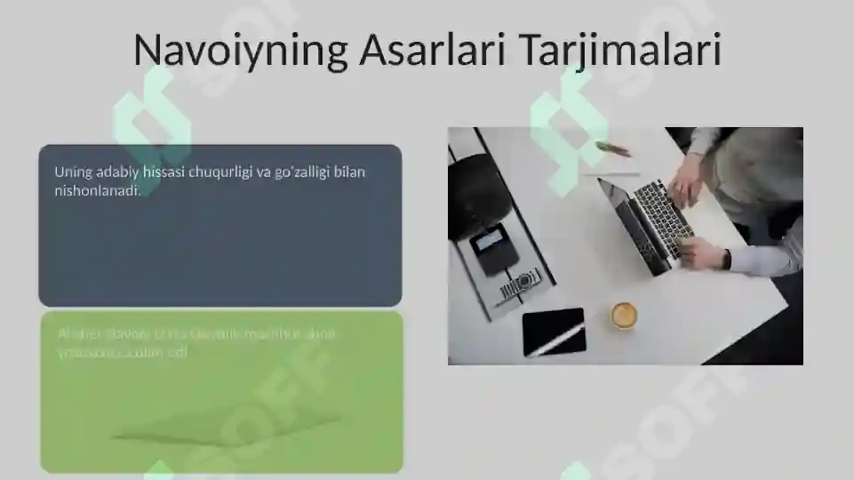 Product slide 7