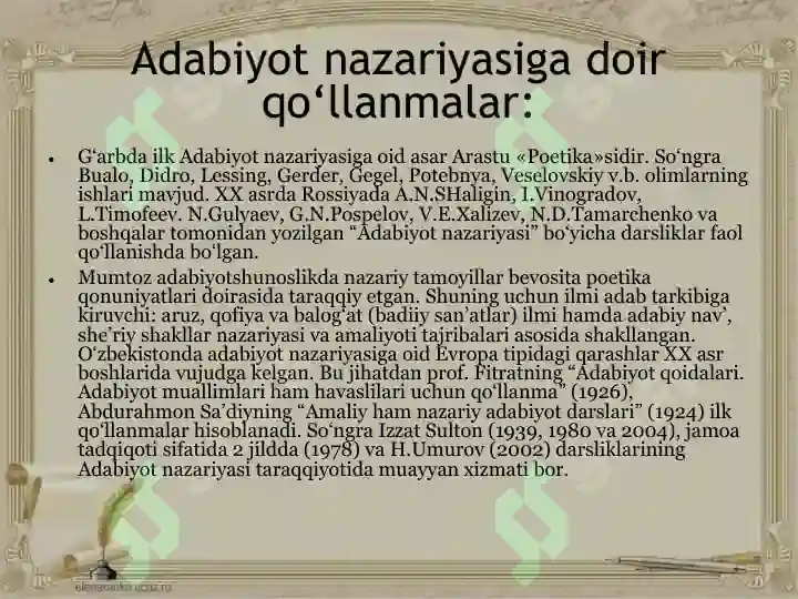 Product slide 8