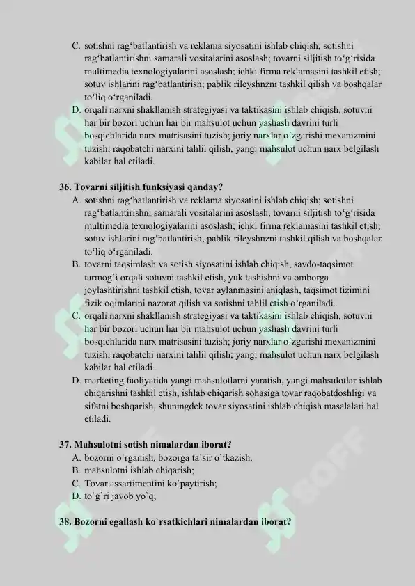 Product slide 8