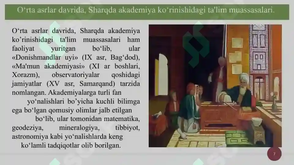 Product slide 7