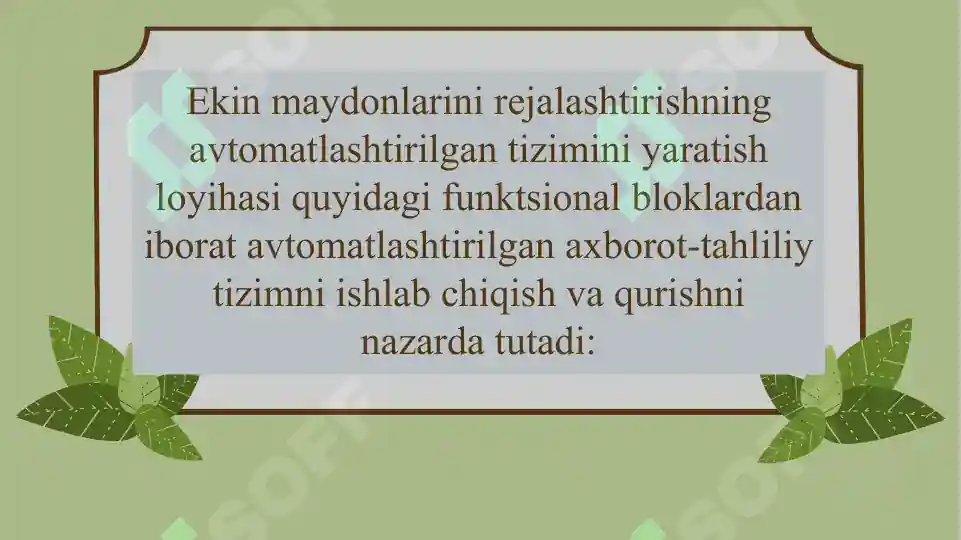 Product slide 7