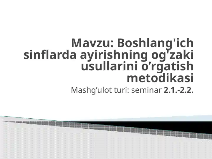Product slide 1