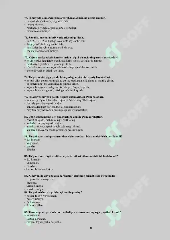 Product slide 8