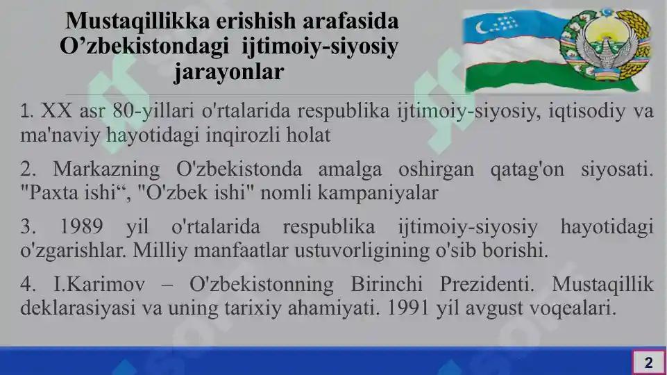Product slide 2