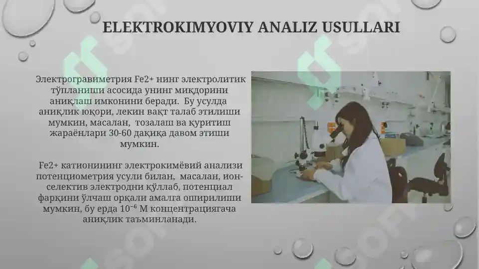 Product slide 5