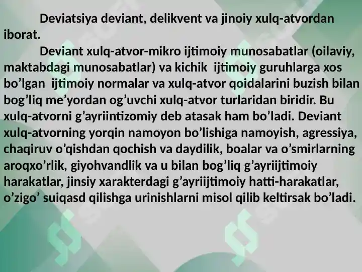 Product slide 6