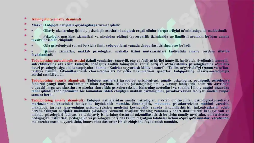 Product slide 6