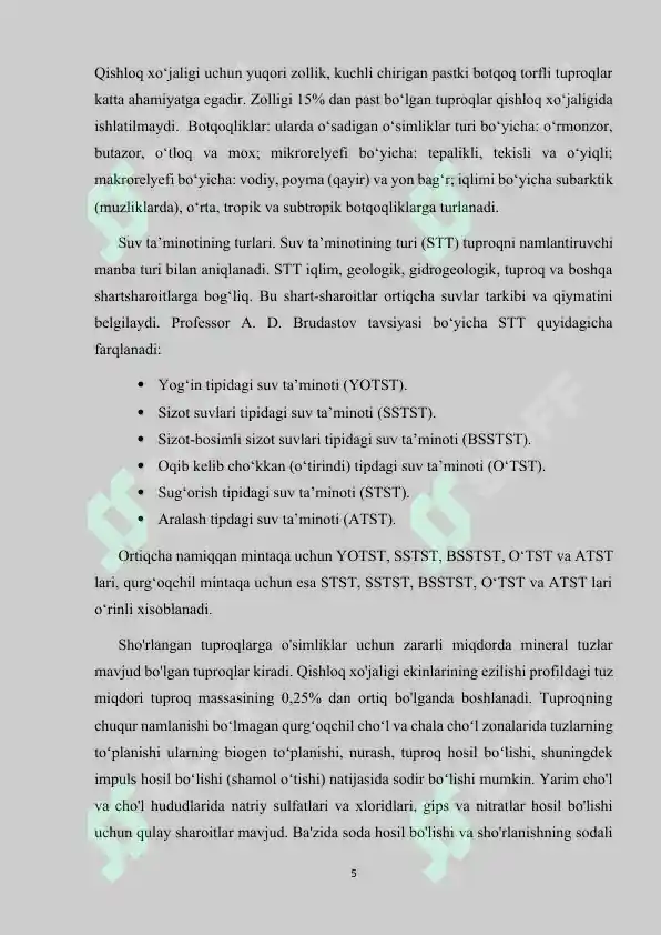 Product slide 5
