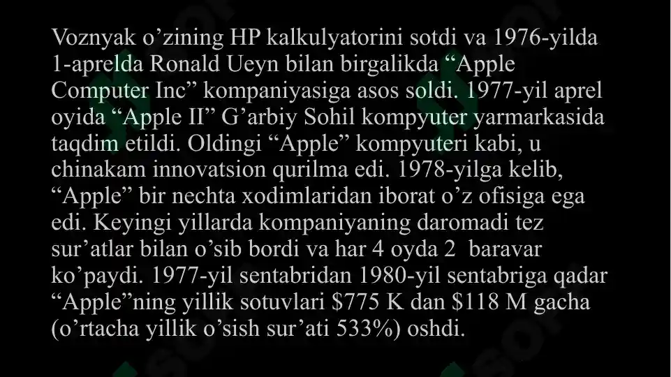 Product slide 7