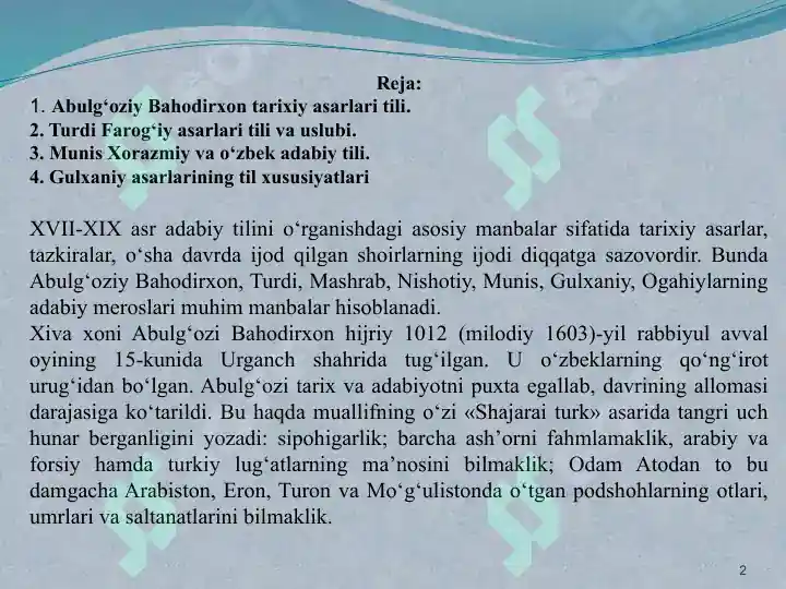 Product slide 2