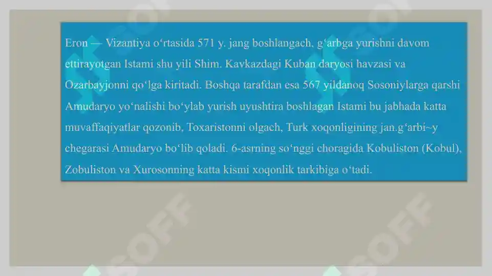 Product slide 7