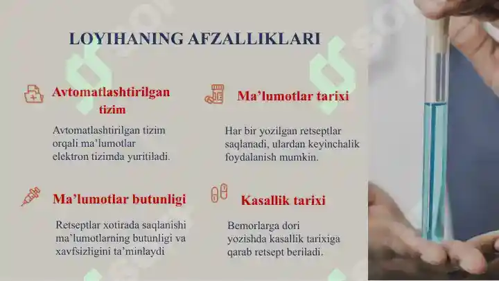 Product slide 7