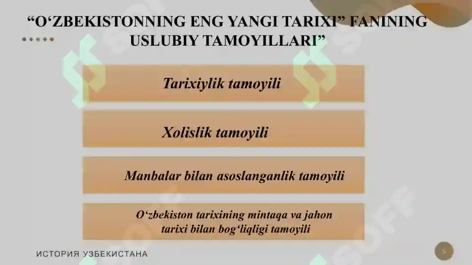 Product slide 5