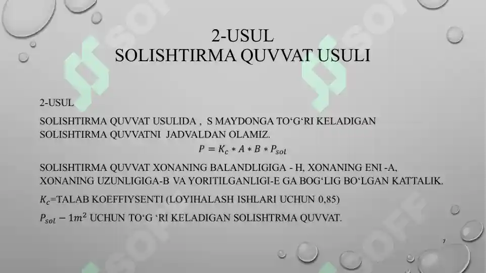 Product slide 7