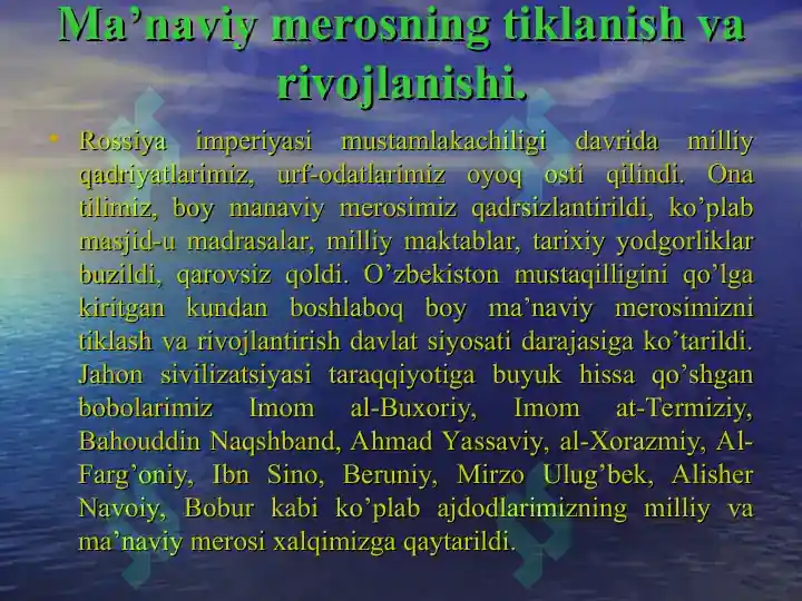 Product slide 2