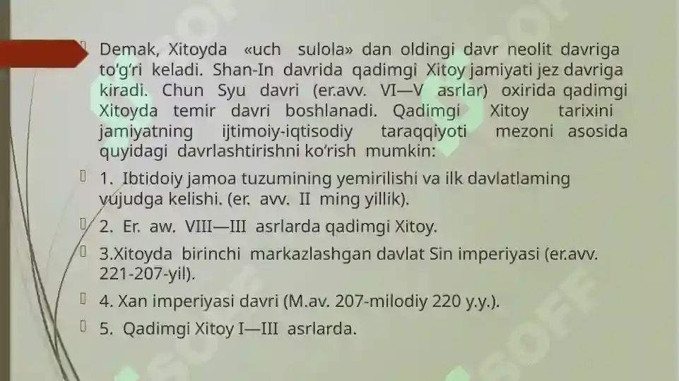 Product slide 6