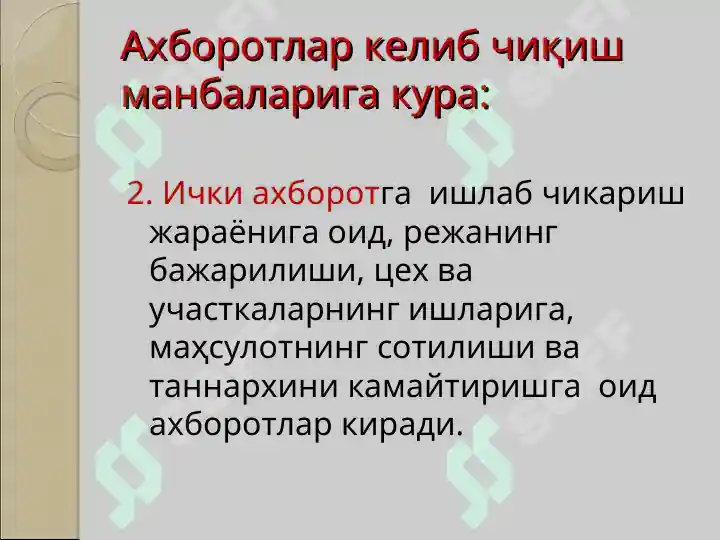 Product slide 6